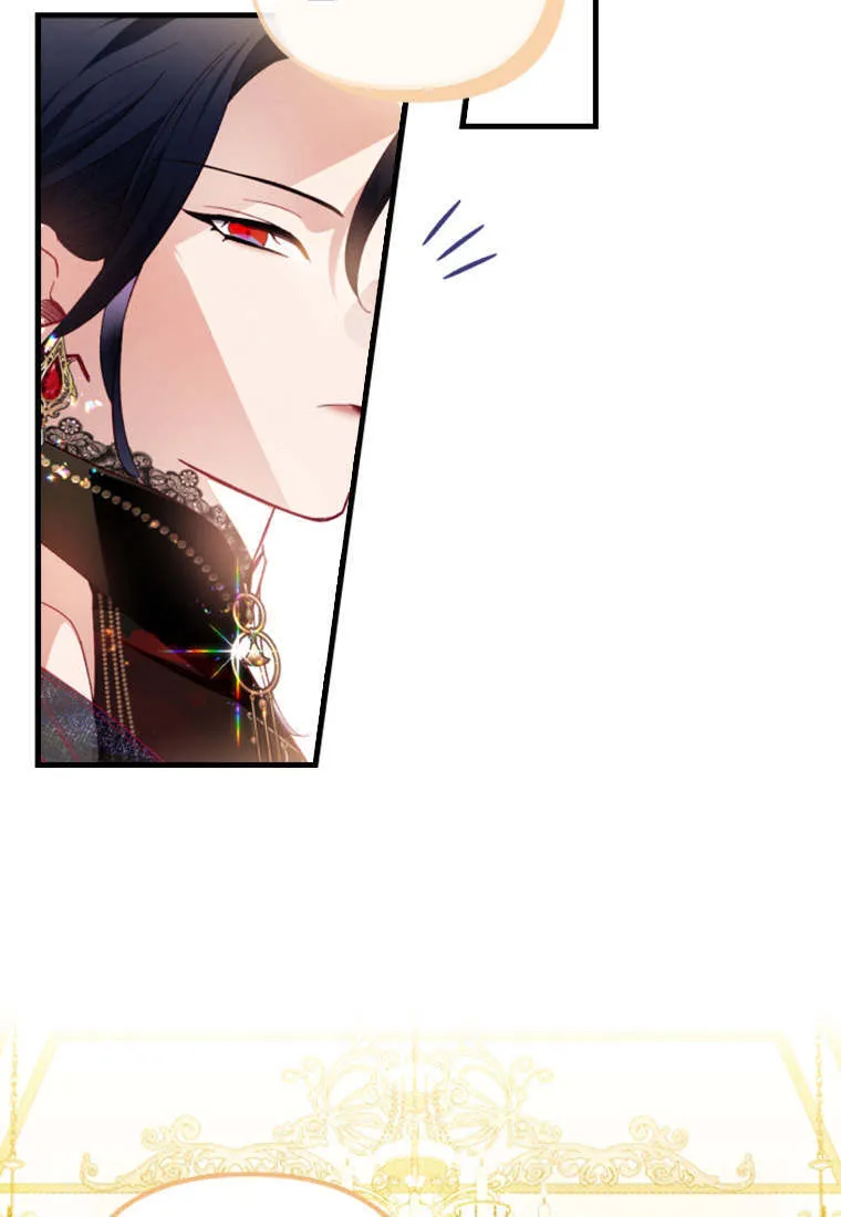 第34话 第29页
