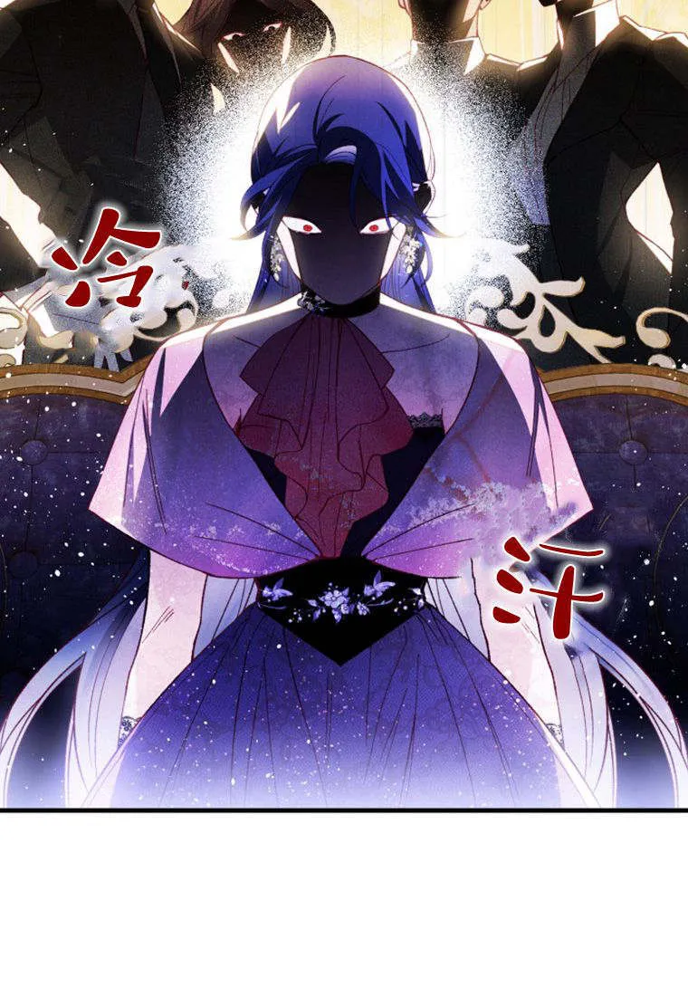 第34话 第70页