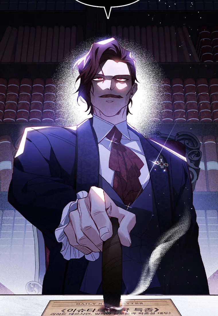 第35话 第16页