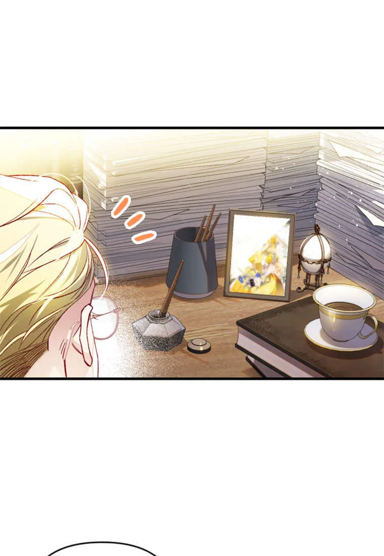 第35话 第25页