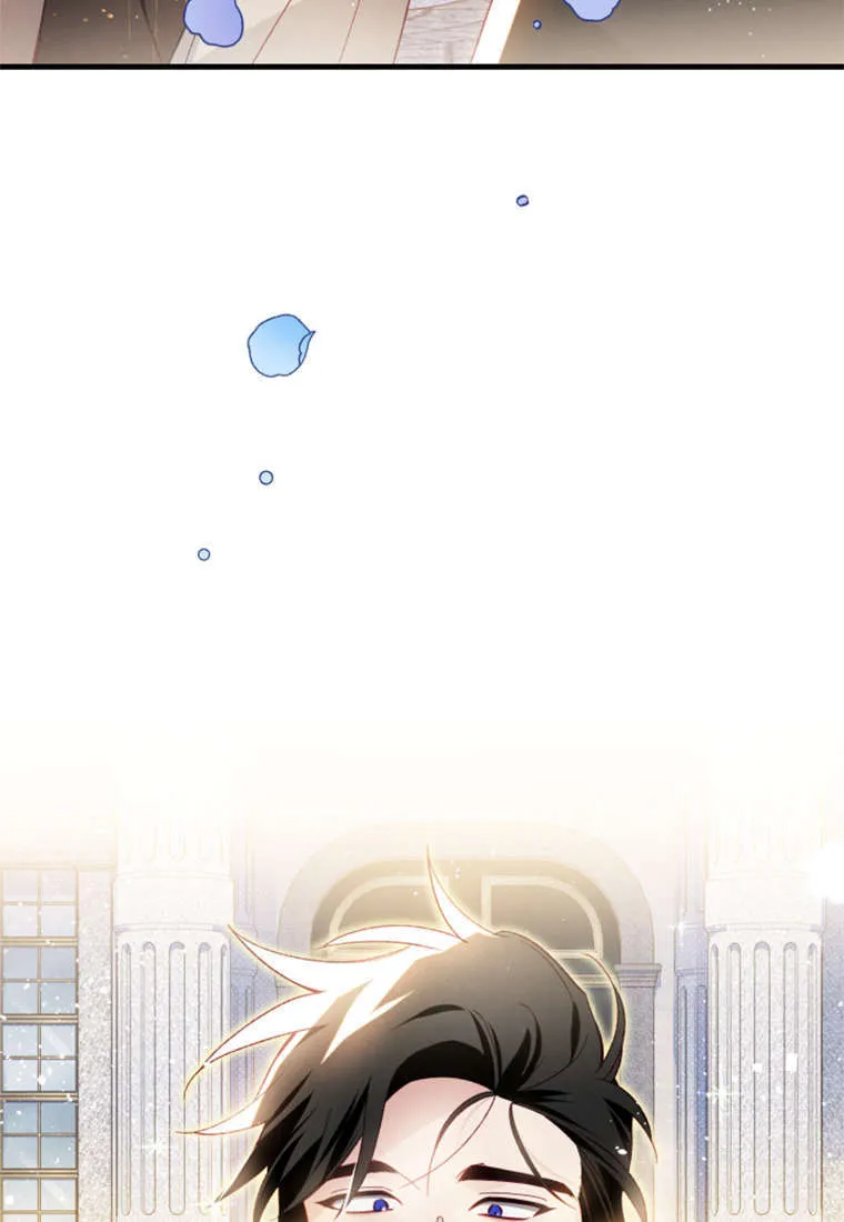 第35话 第57页