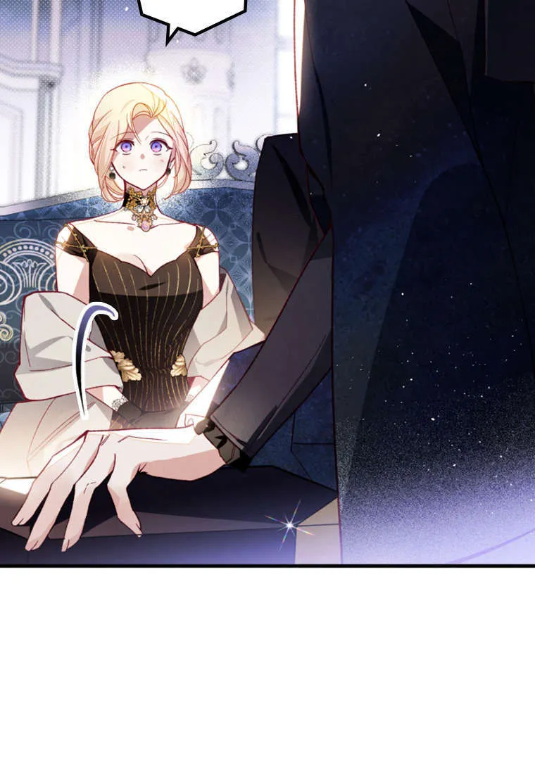 第36话 第17页