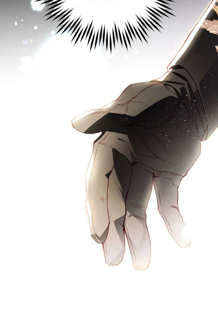 第36话 第23页
