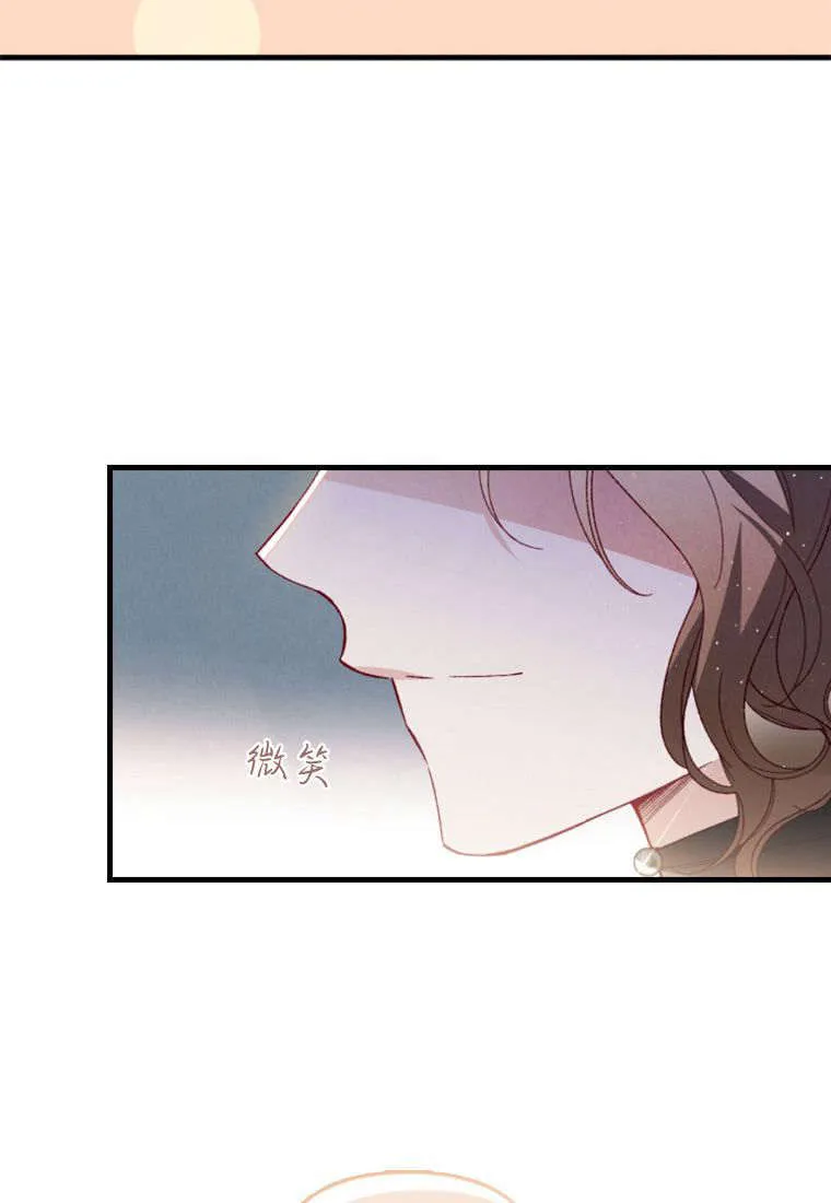 第36话 第34页
