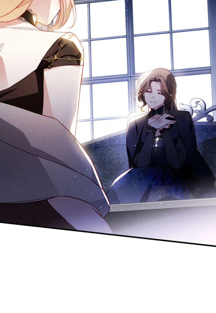 第36话 第46页