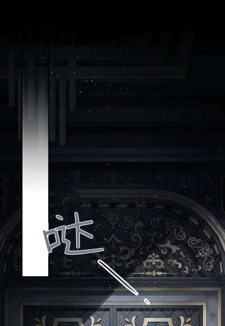 第37话 第1页