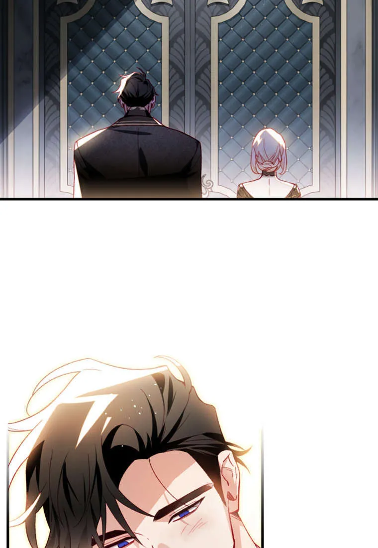 第37话 第2页