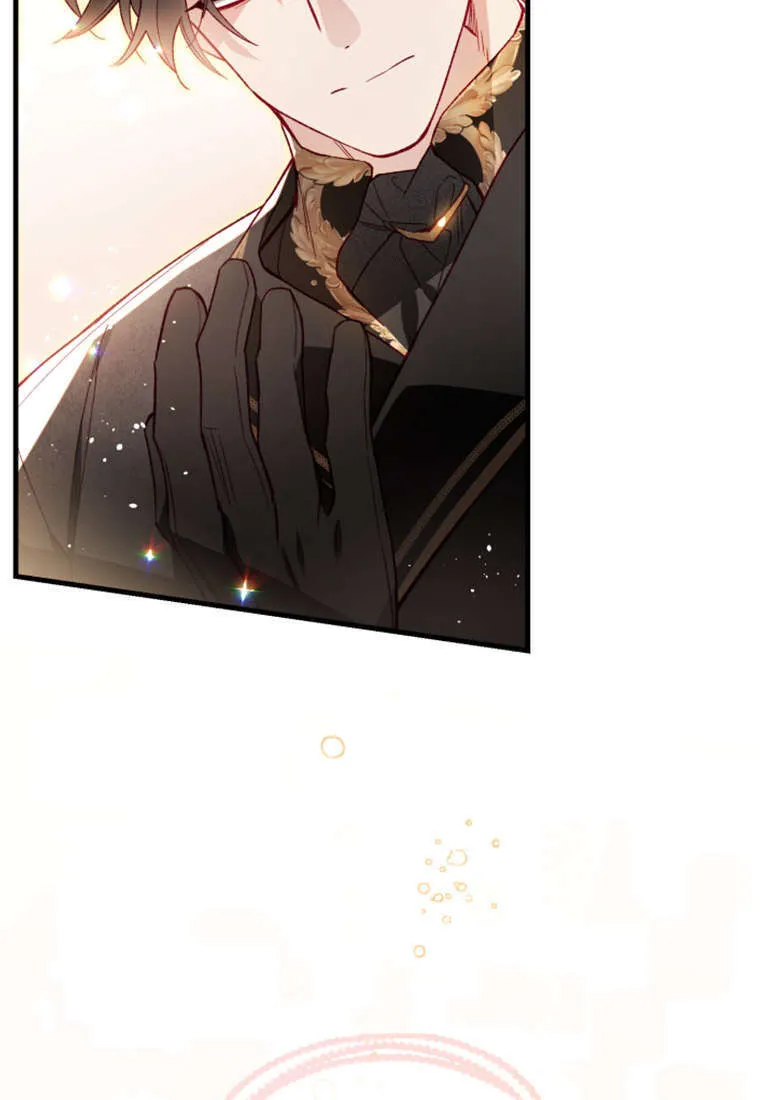 第37话 第3页