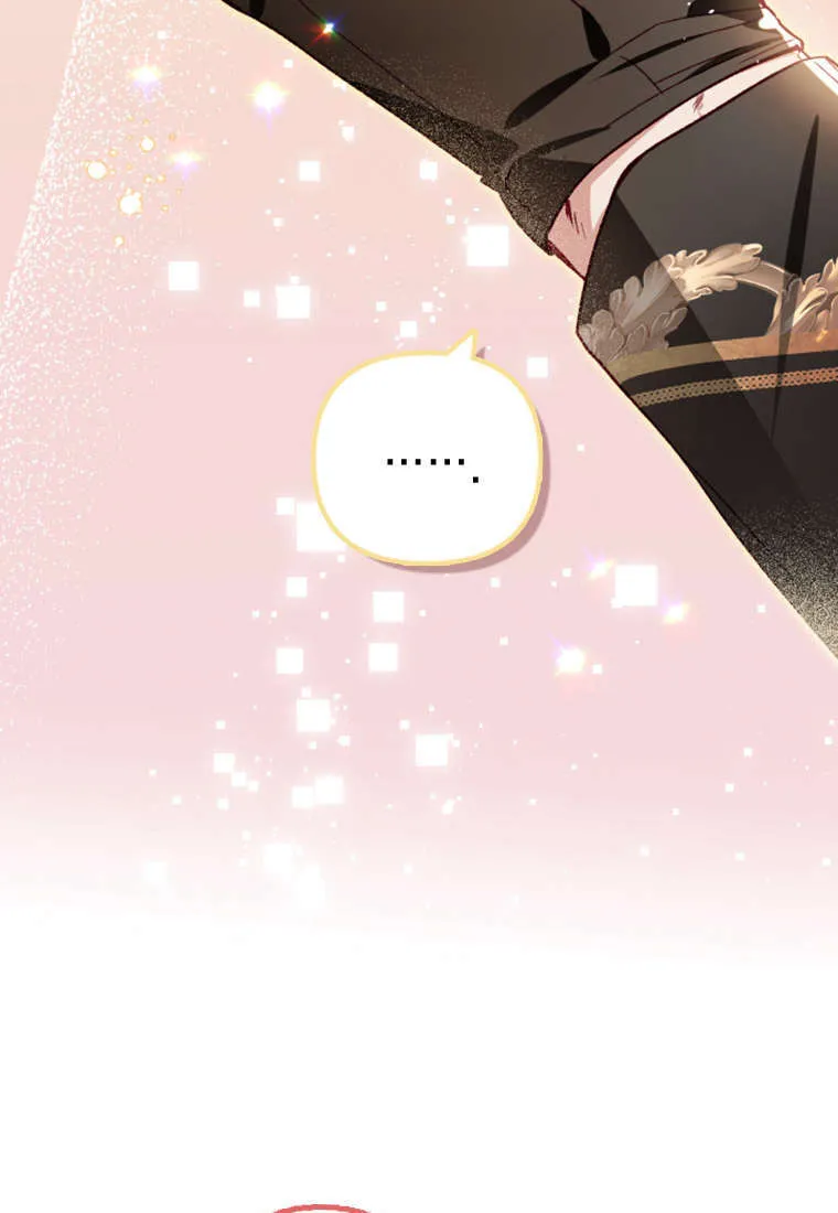 第37话 第5页