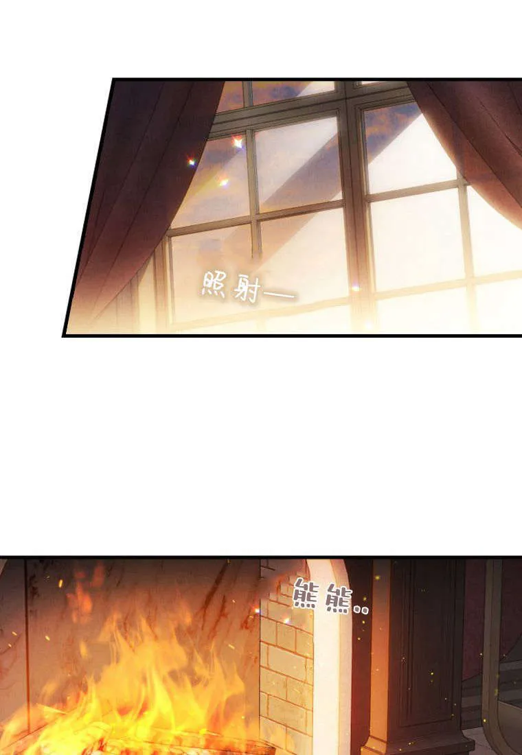 第37话 第58页