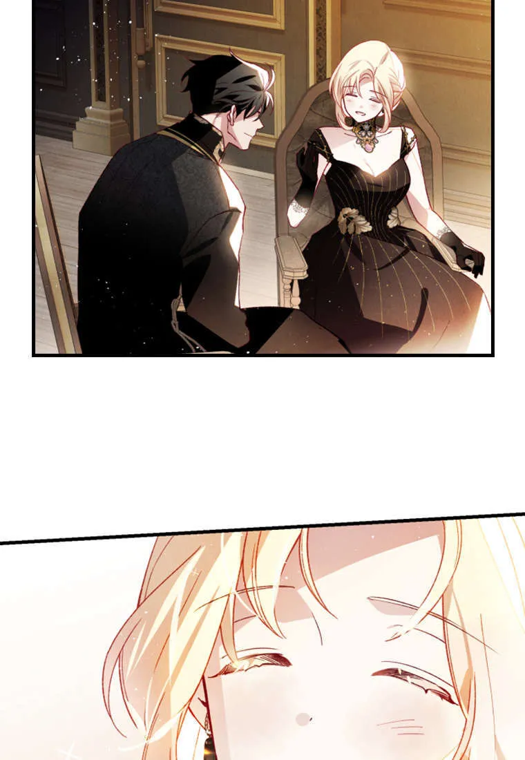第37话 第75页