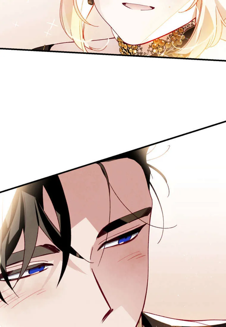 第37话 第76页