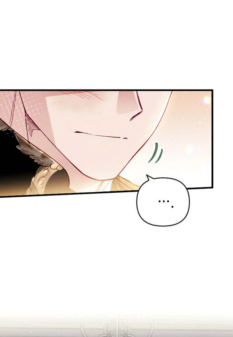 第38话 第18页