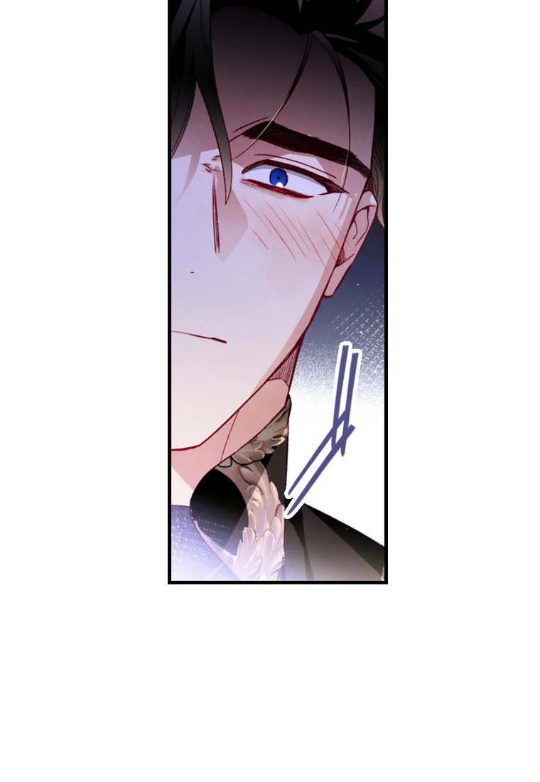 第38话 第27页