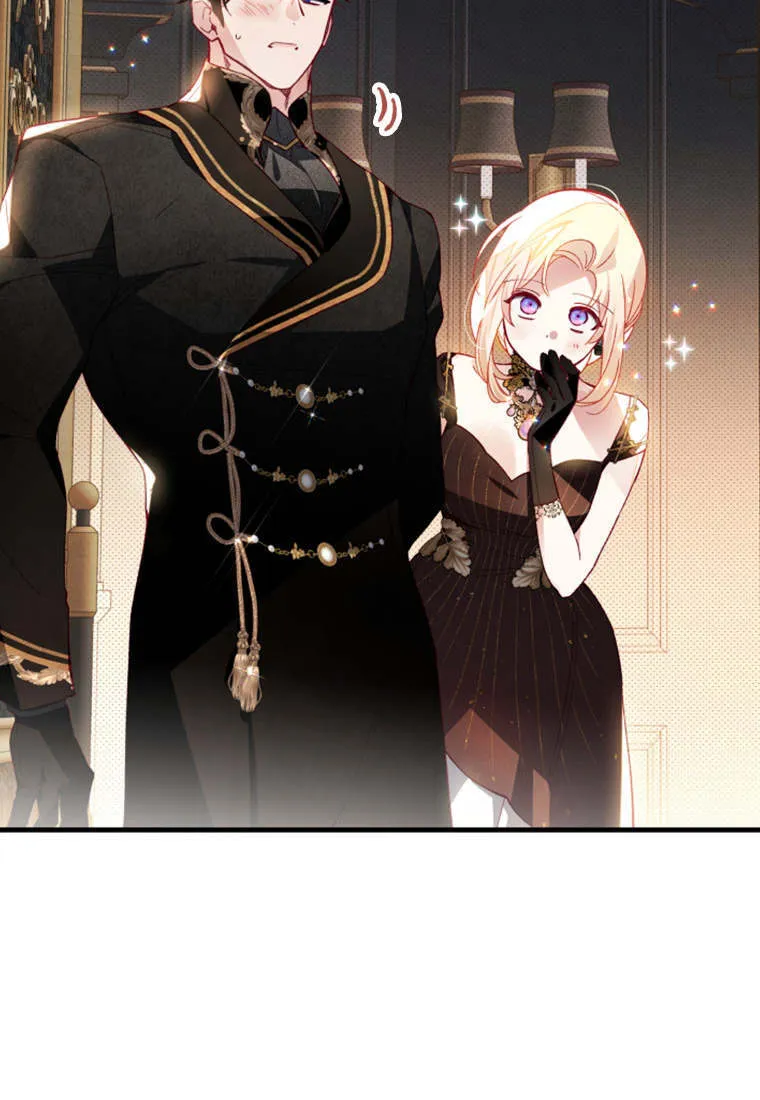 第38话 第40页