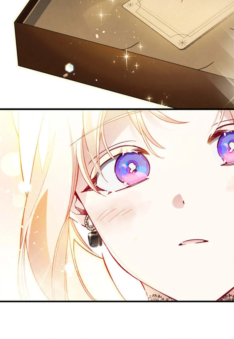 第38话 第51页