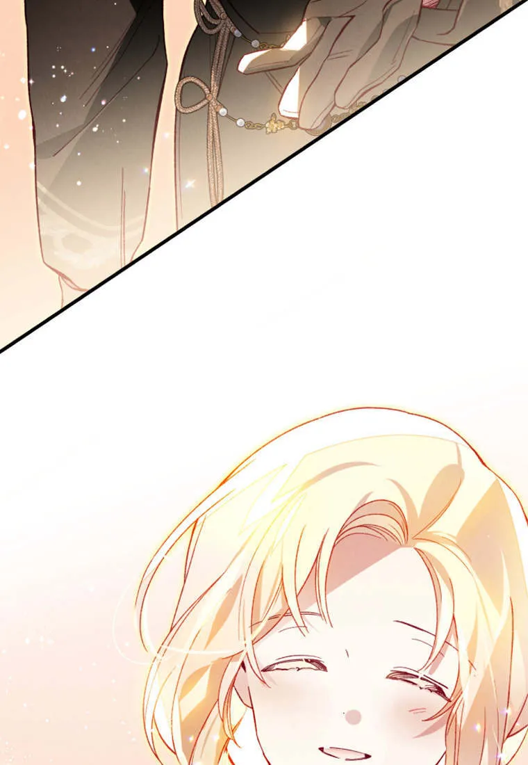 第38话 第73页