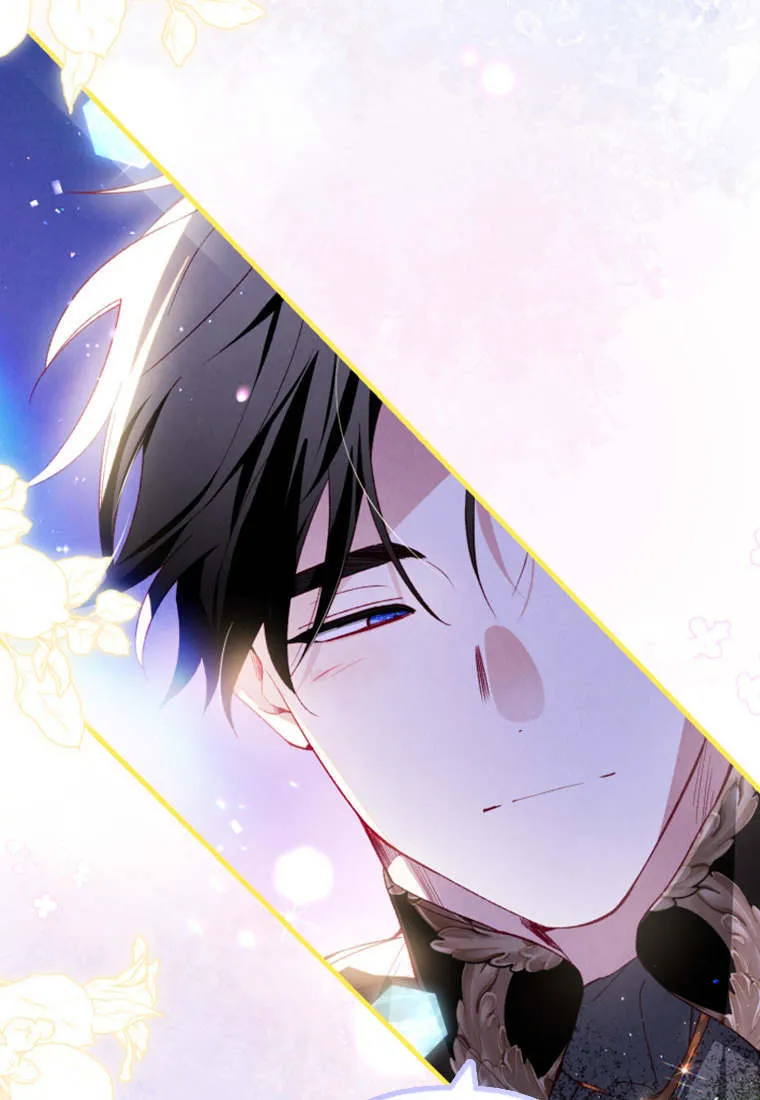 第38话 第84页