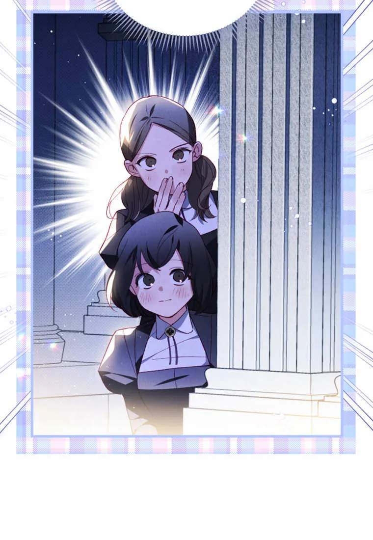 第39话 第19页