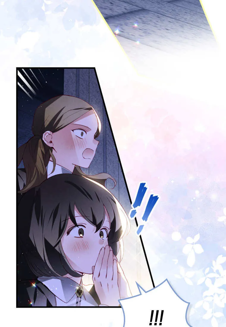 第39话 第24页
