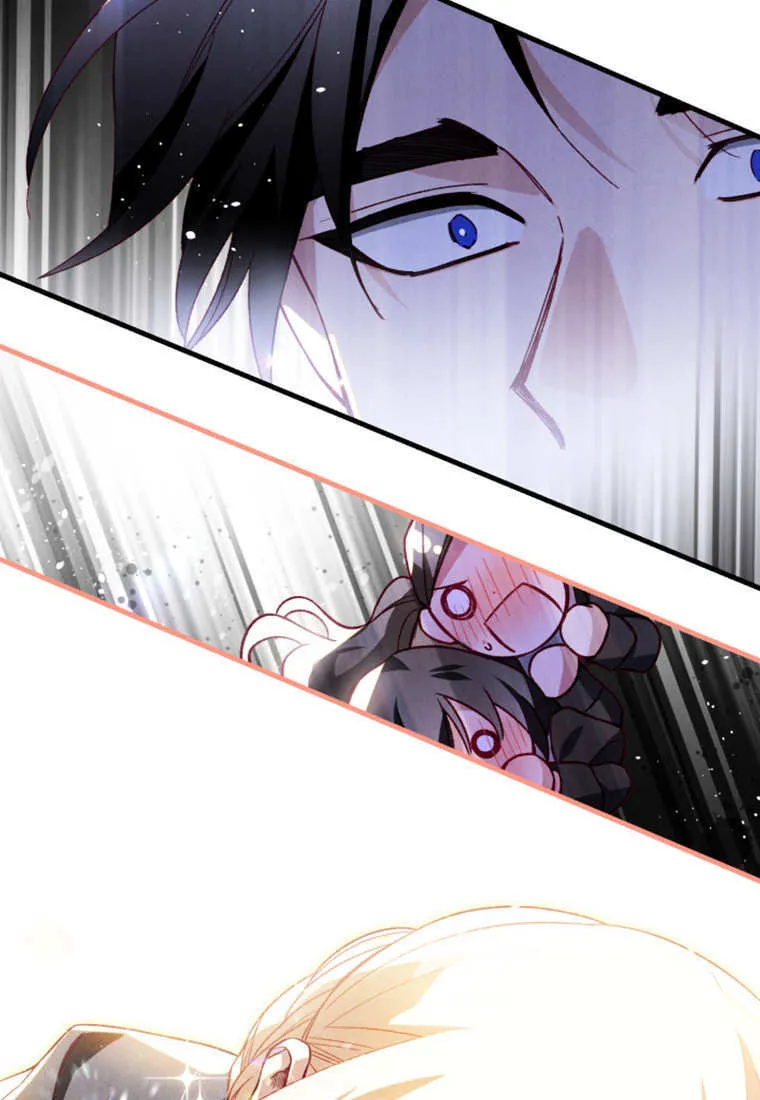 第39话 第28页