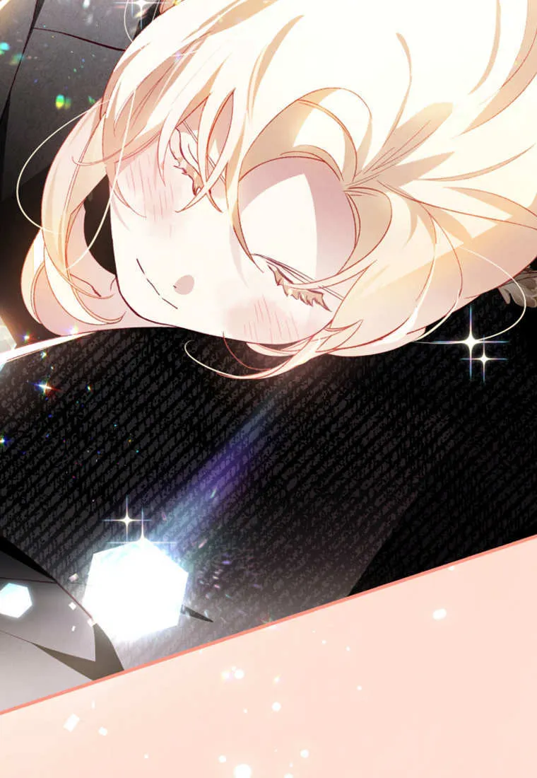 第39话 第29页
