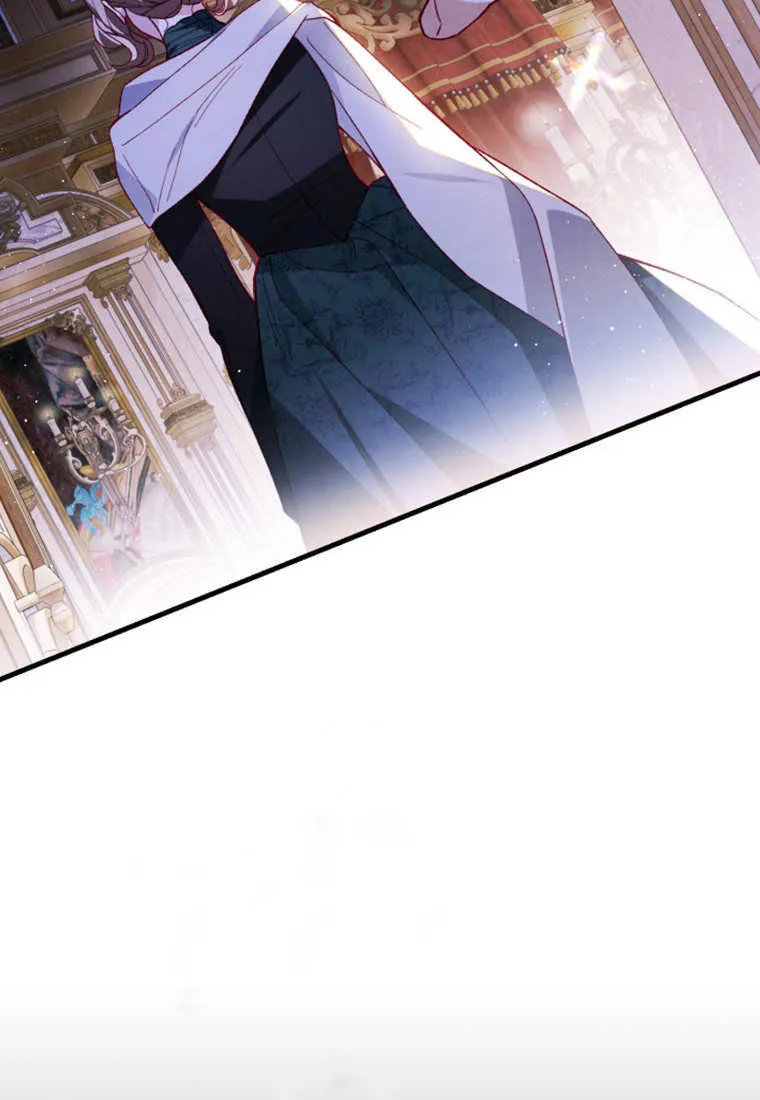 第39话 第86页
