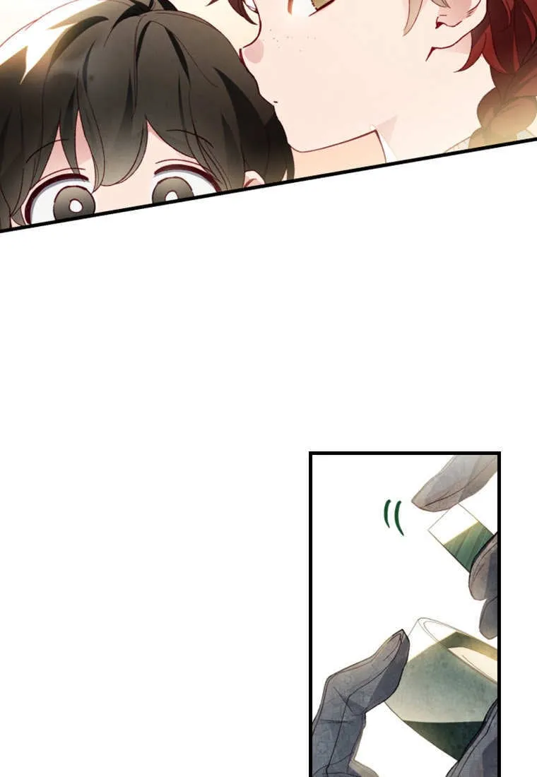 第41话 第14页