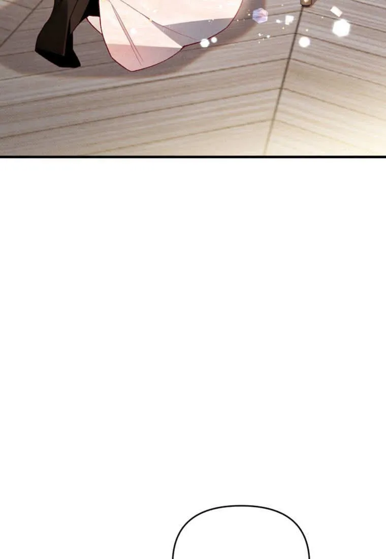 第41话 第17页