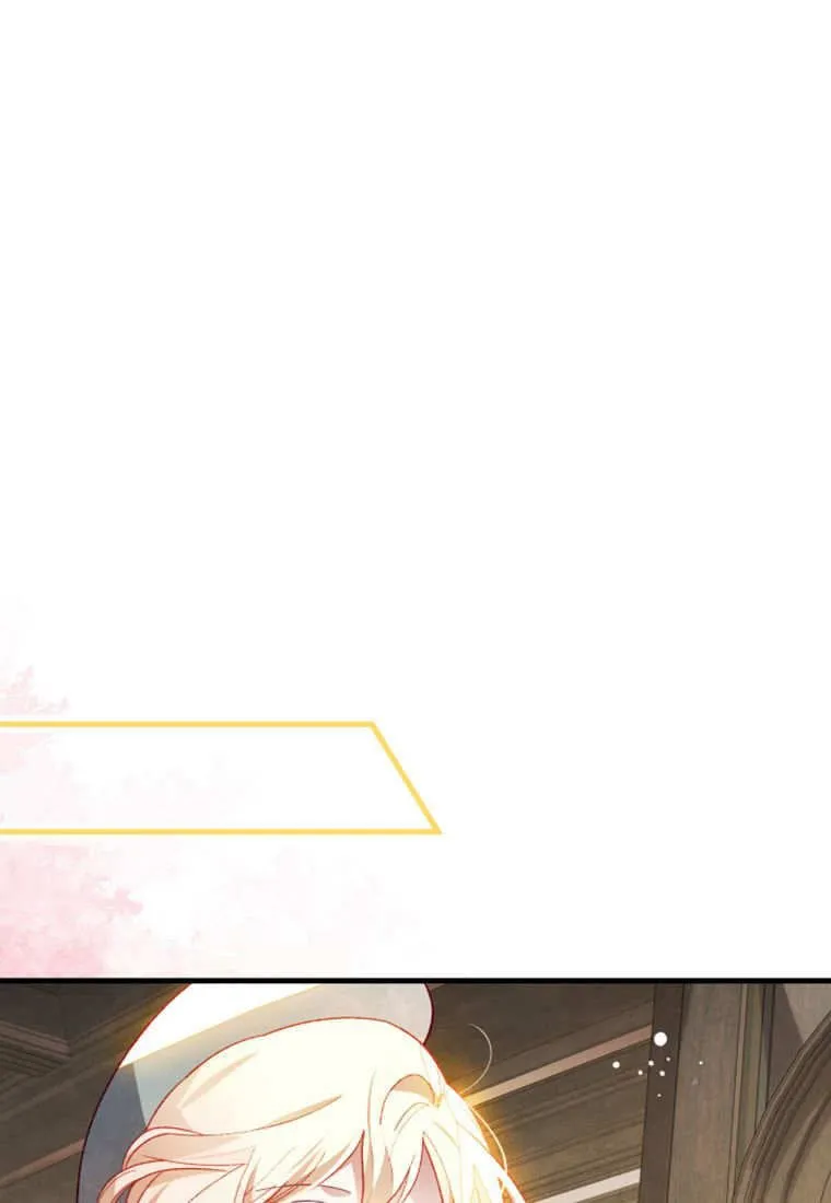 第41话 第34页