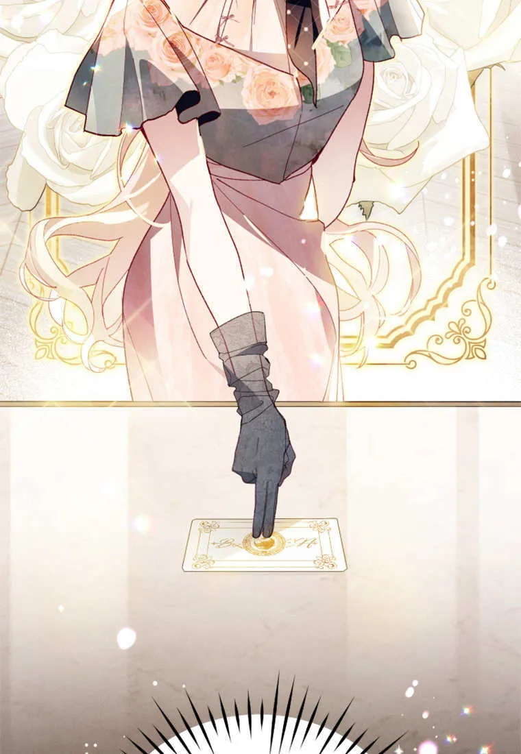 第41话 第40页