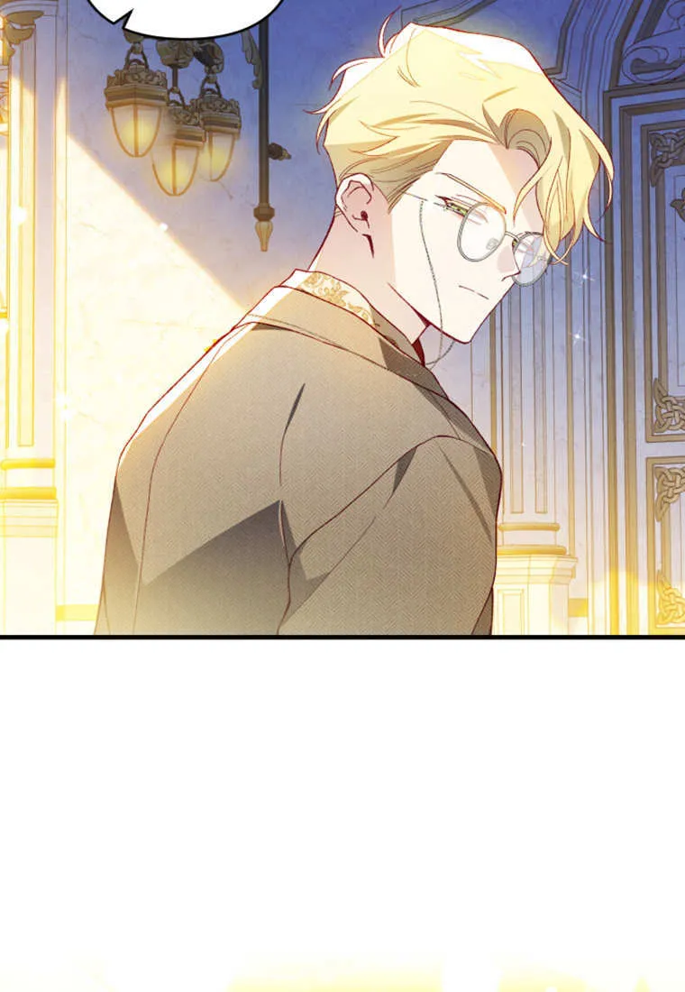 第41话 第48页