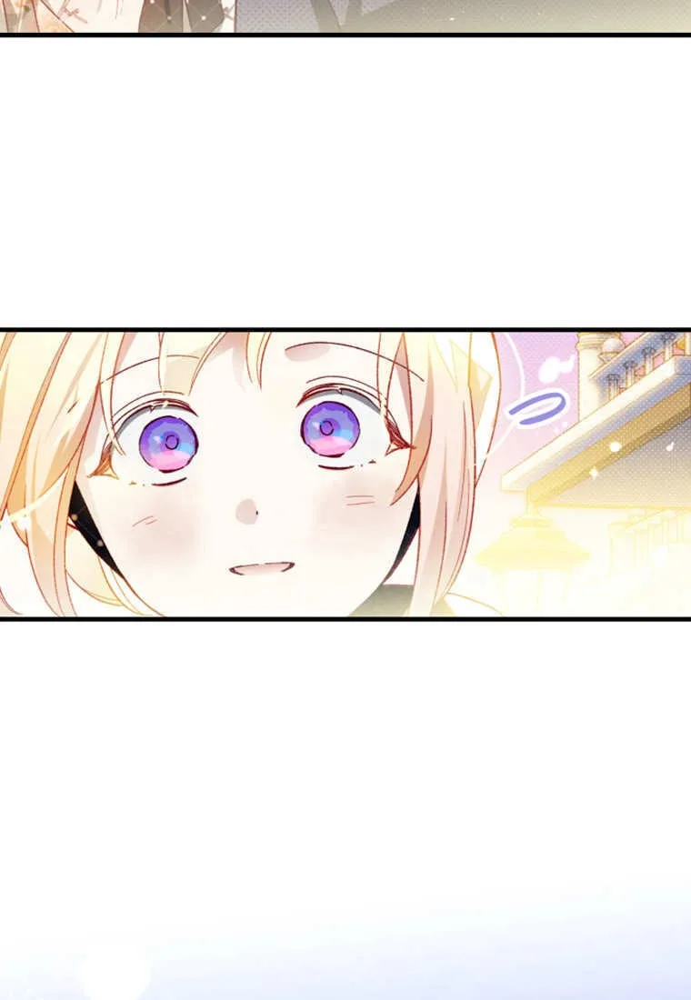 第41话 第56页