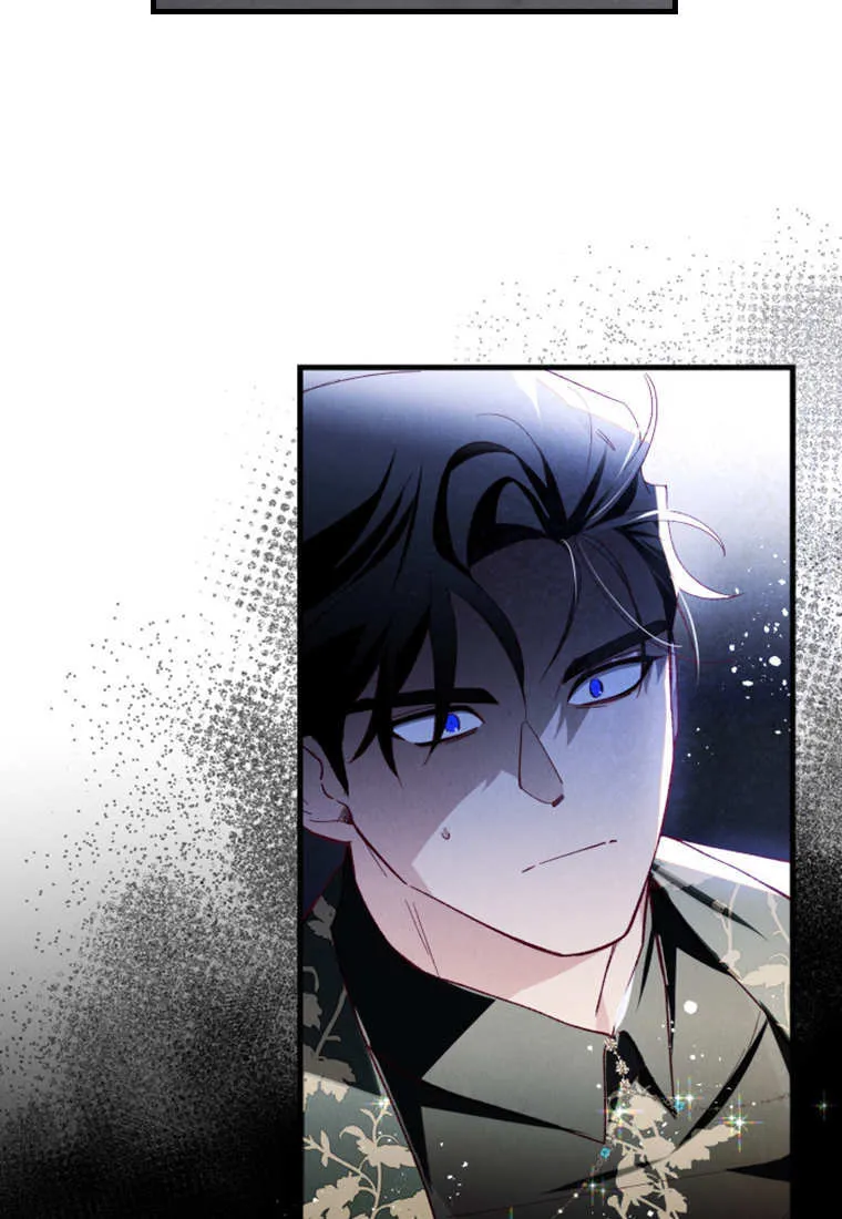 第41话 第107页