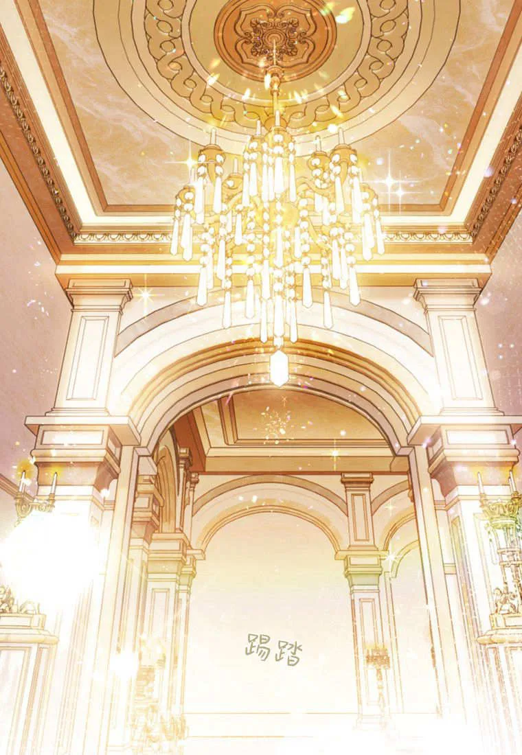 第42话 第5页