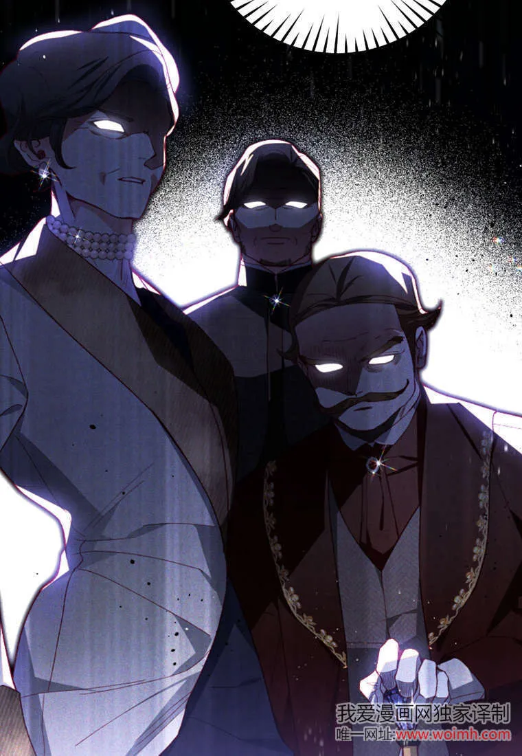 第43话 第21页
