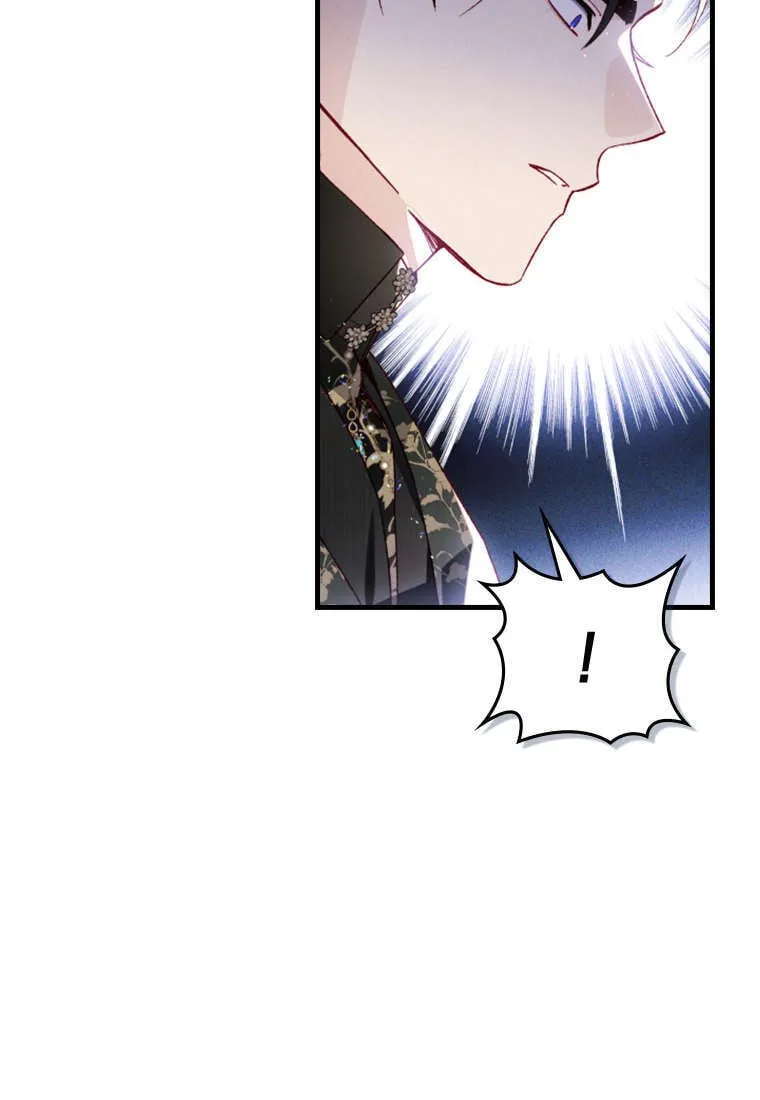 第43话 第38页
