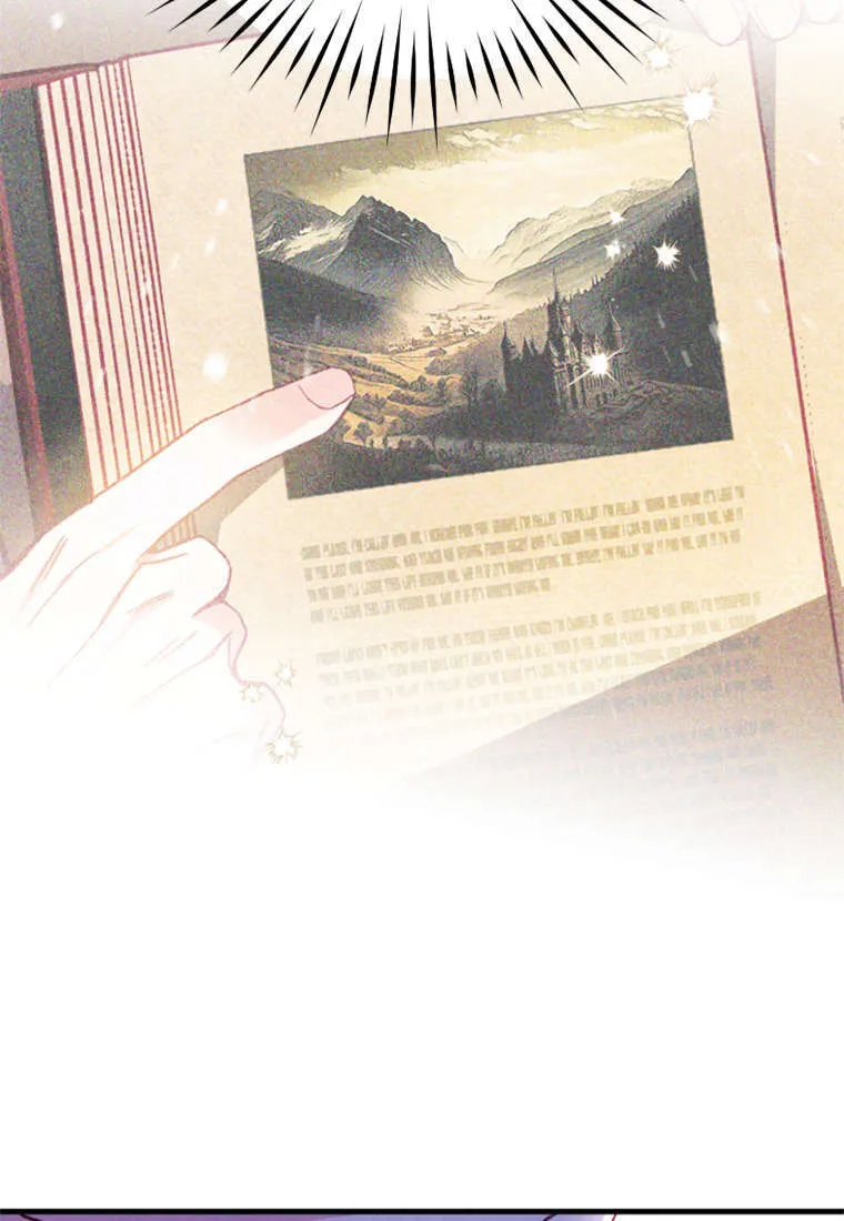 第43话 第60页