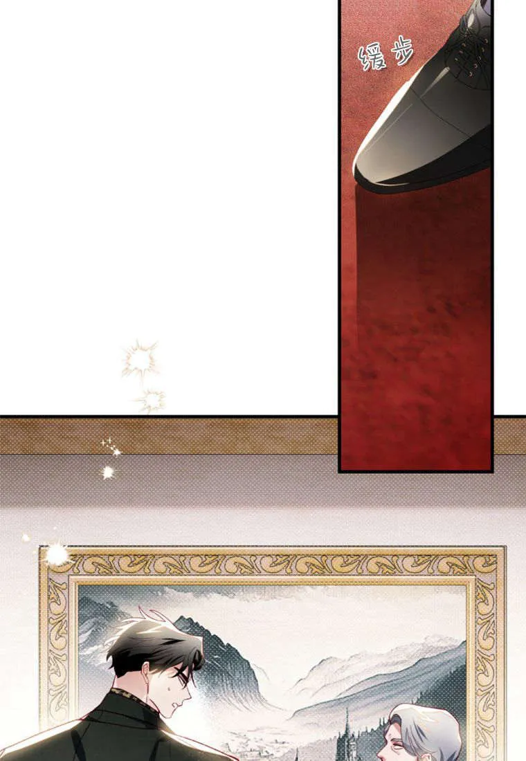 第43话 第62页