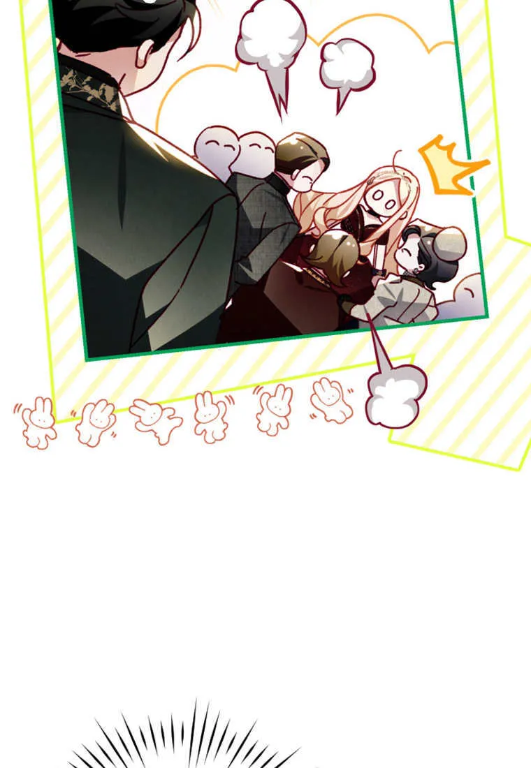 第44话 第4页