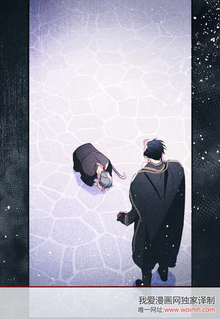 第44话 第28页