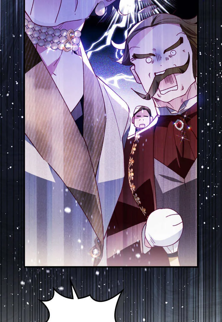 第44话 第40页