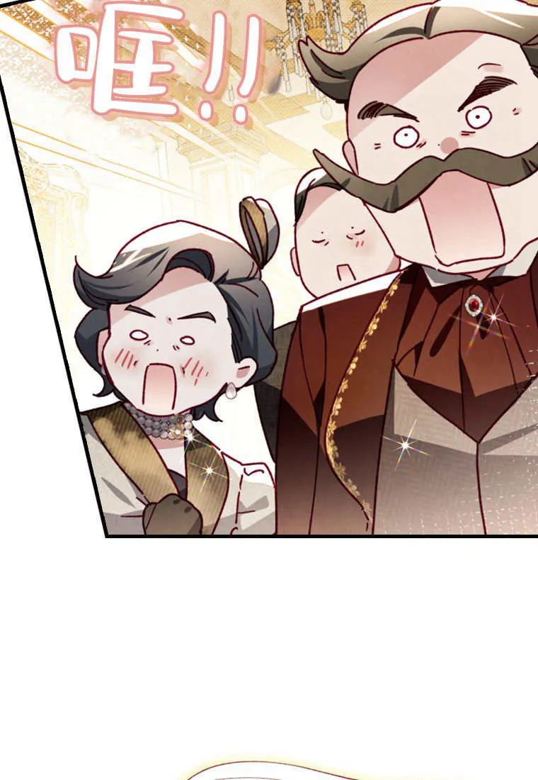 第44话 第57页