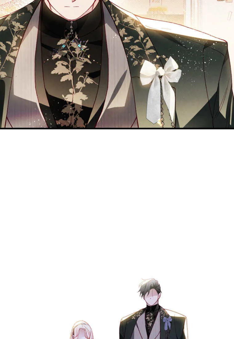 第44话 第66页