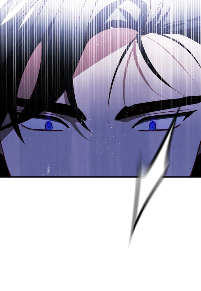 第44话 第72页