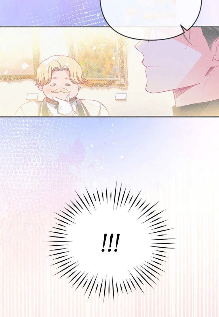 第45话 第19页