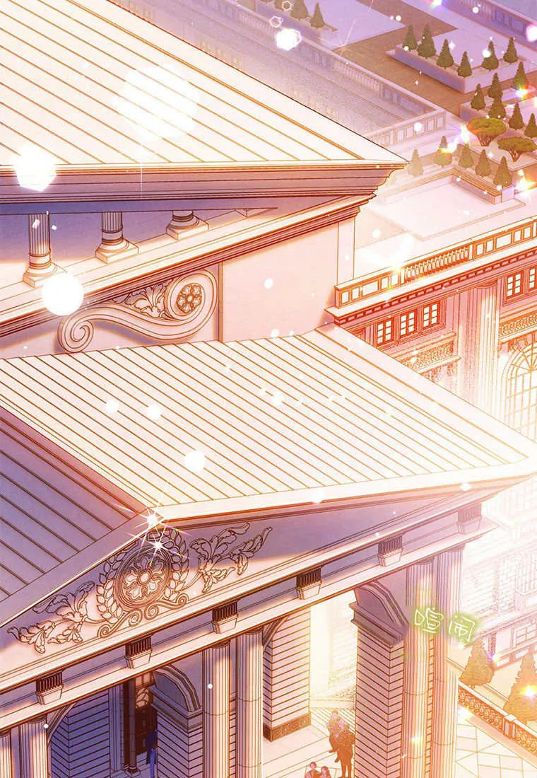 第45话 第23页