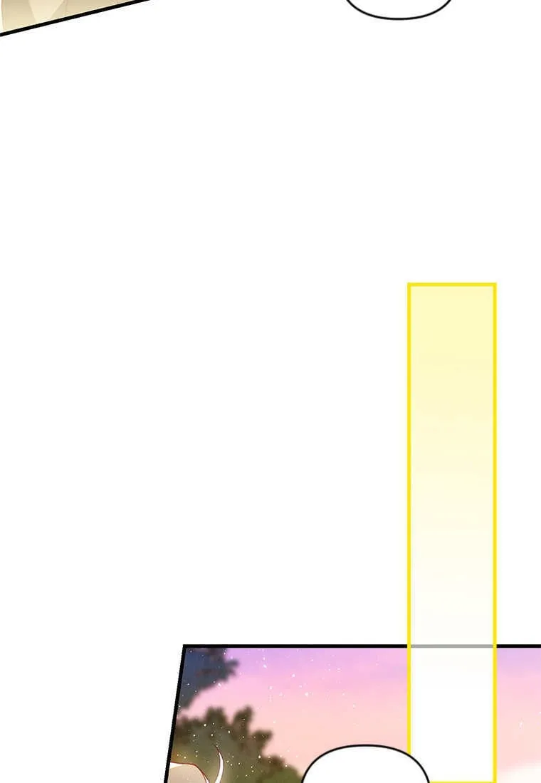 第45话 第31页