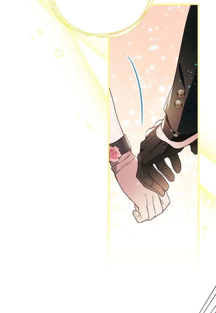第45话 第47页