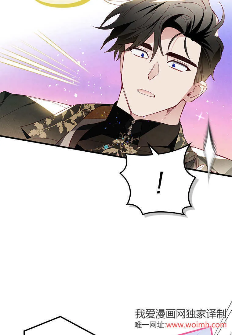 第45话 第49页